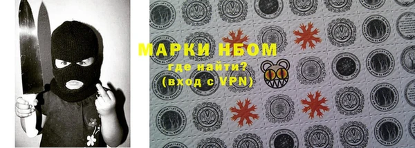 mdma Богданович